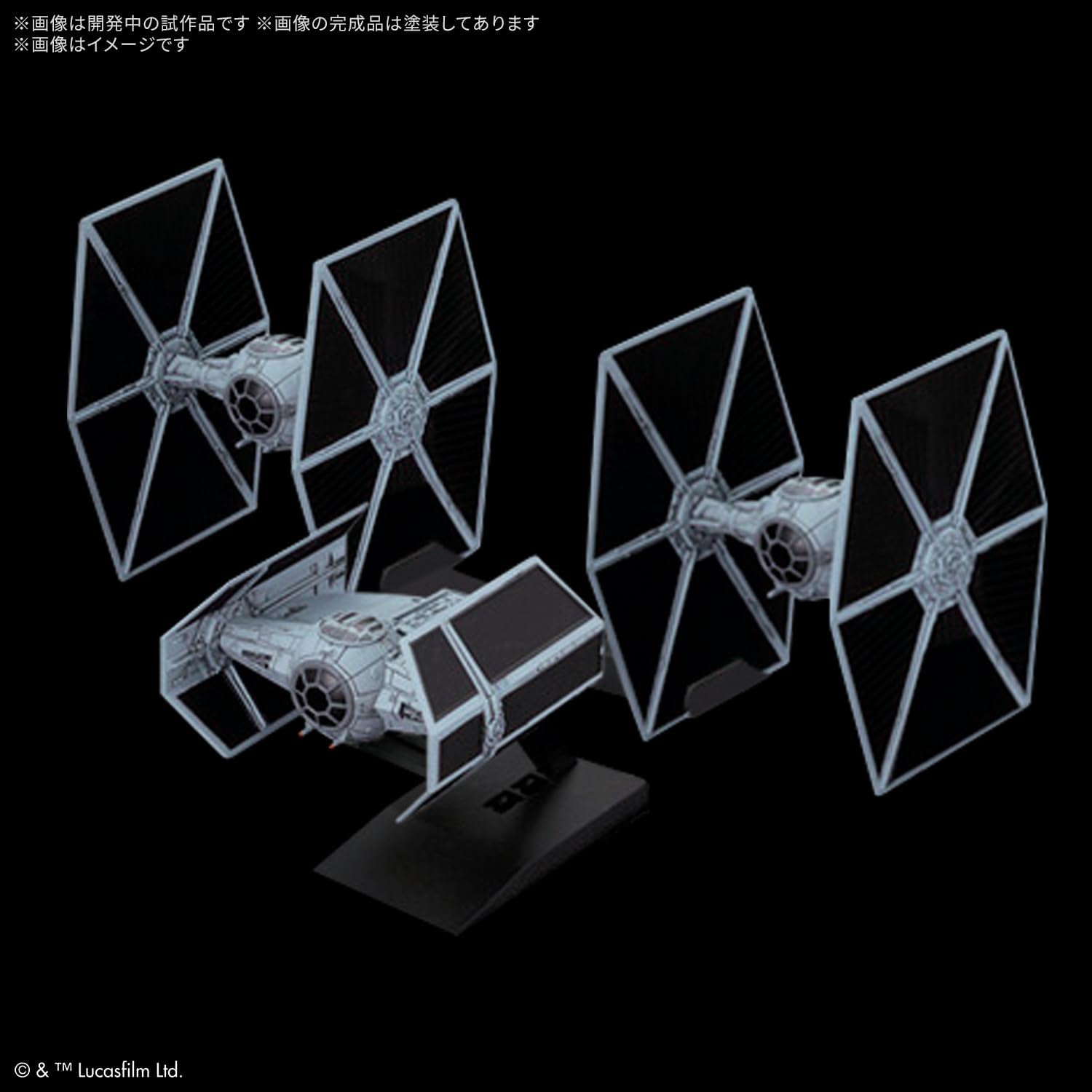 Bandai Hobby - Star Wars: A New Hope - #20 Trench Run Set Vehicle Model Kit - Image 3